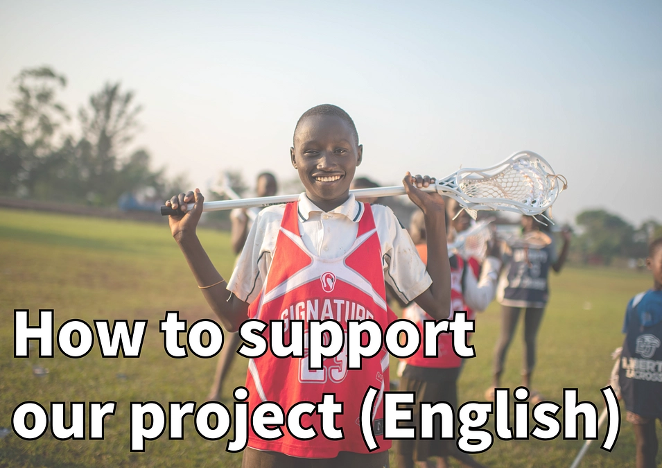 How to support our project (English)