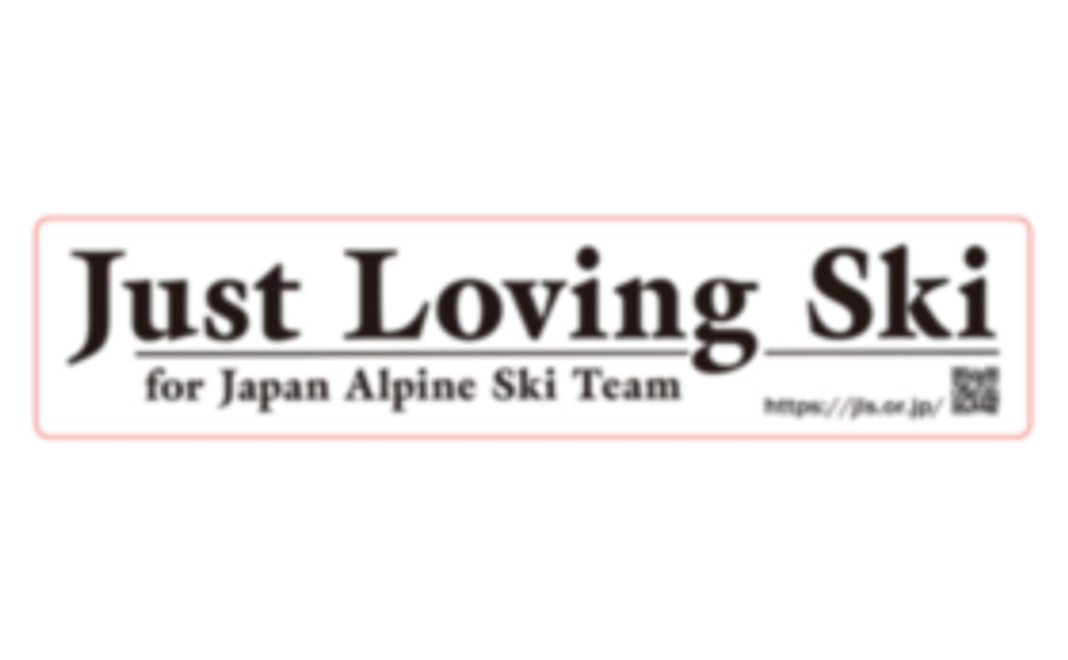 Just Loving Ski ロゴステッカー