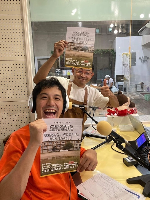 地元FMにラジオ出演！！