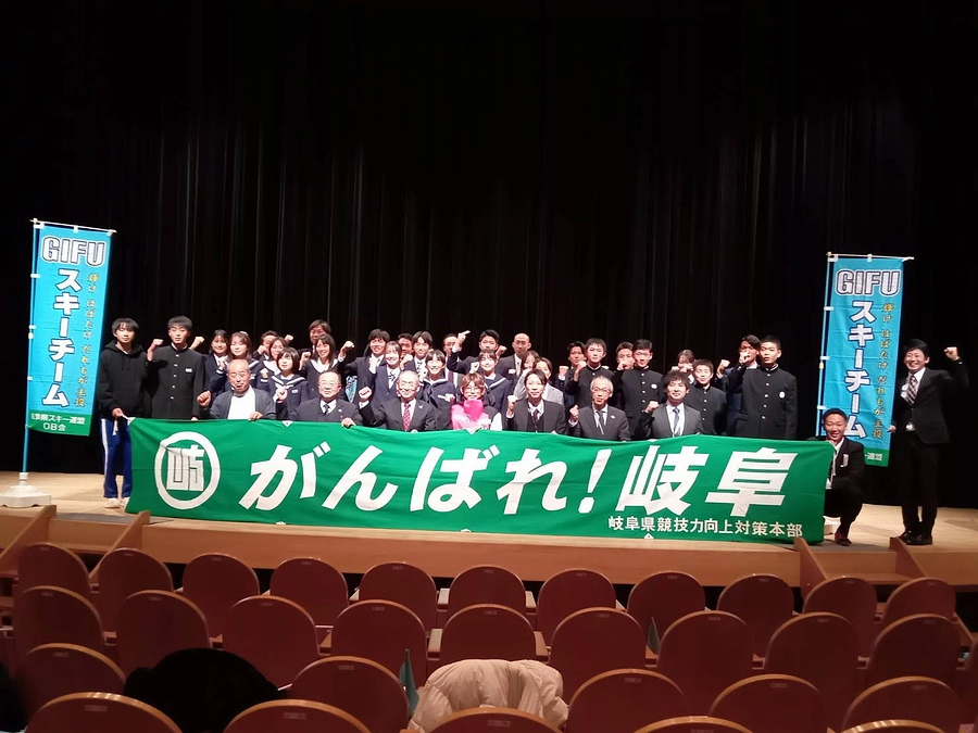 強化選手激励会＆石水デモンストレーター 講演会を開催しました！