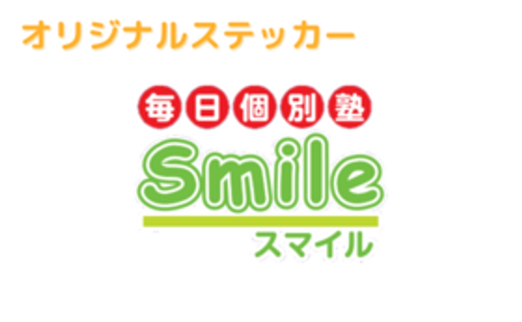 オリジナルステッカー