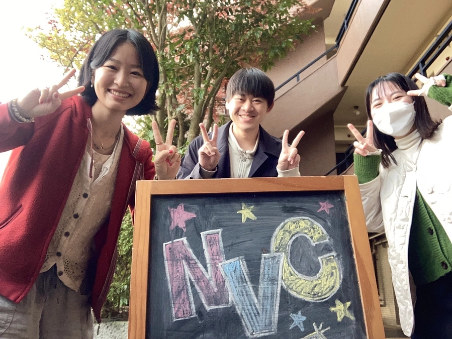 NVCスタッフ経験者からのコメント---新潟県立大学 西野様