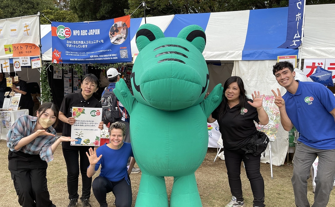 授業へのご招待状と感謝状をお送りします!