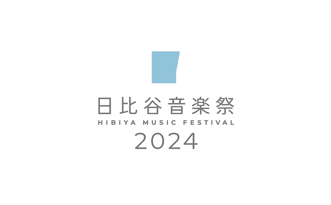 能登半島地震支援上乗せ「お気持ちコース」/「応援コース」寄付実施のご報告