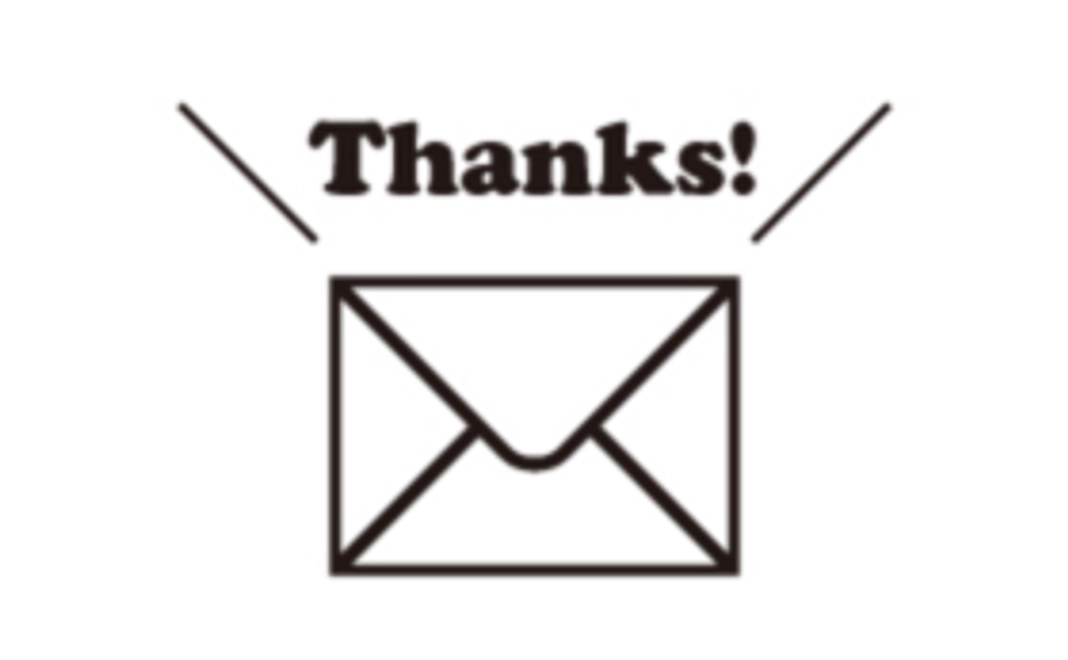 サンクスメール