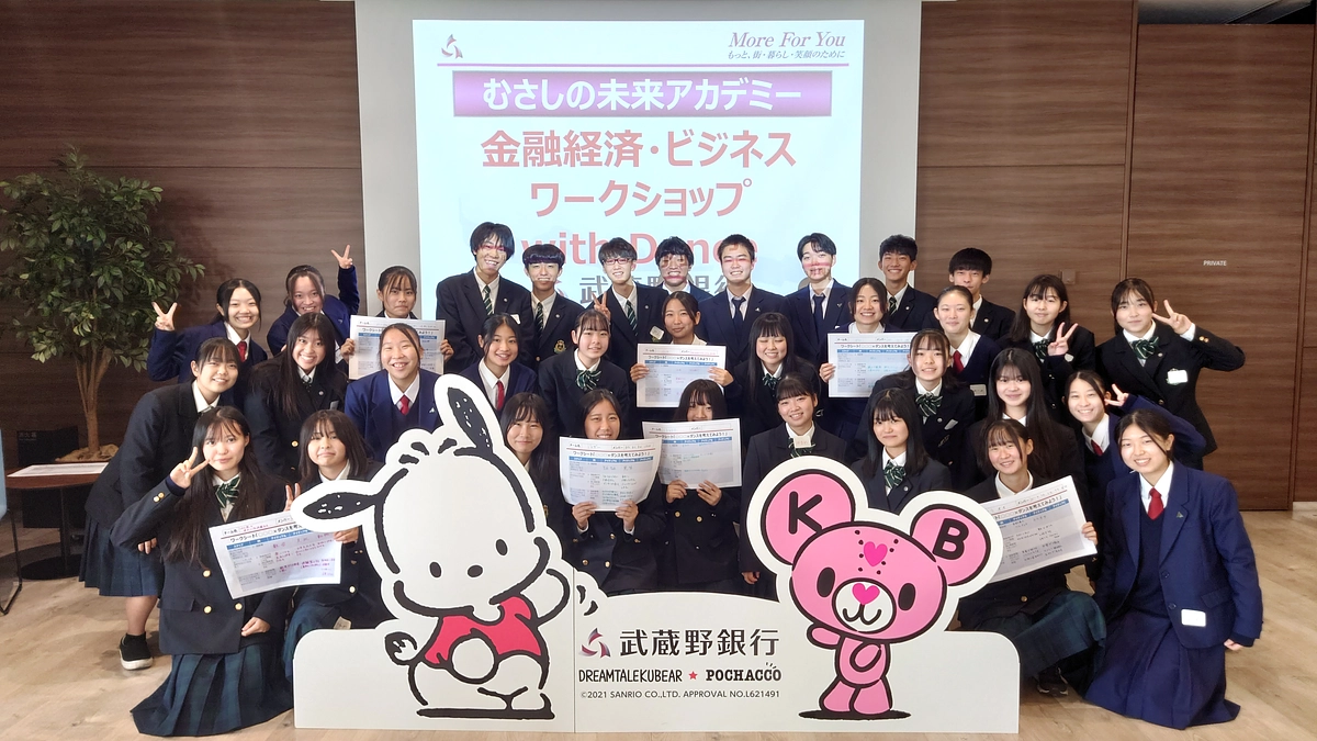 「ダンス×〇〇」を考えるワークショップを開催！