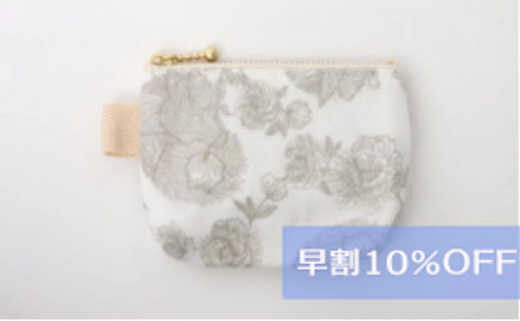 早割10％OFF ミニ財布　Shiro