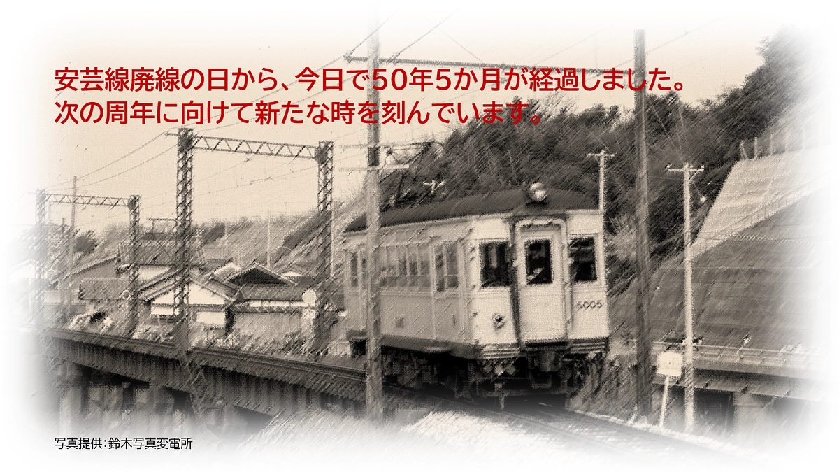 公開期間も10日あまりになりました