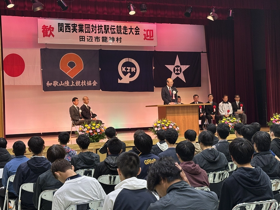 大会が終了しました！！プロジェクトは12日23時まで！！(現在88%)