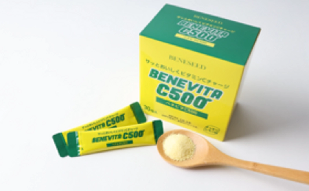 ベネビタC500でイベント応援コース