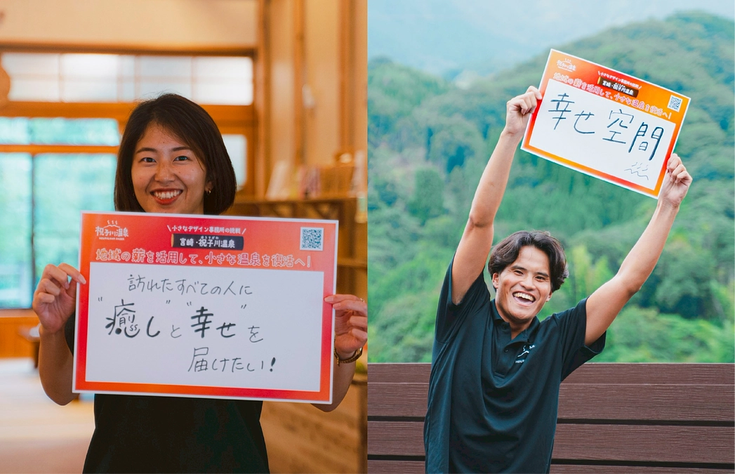 【スタッフの声を紹介します📣#3】