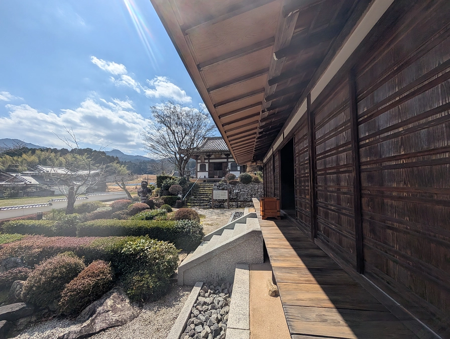 残り6日です！　ご支援をお願いします！