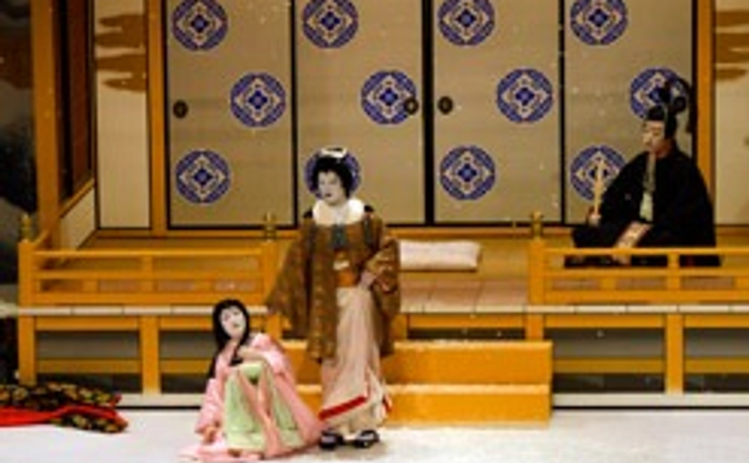 調布市民歌舞伎サポートコース