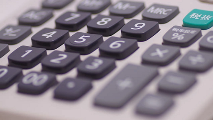 経済・融資・助成金 創業家が知っておくべきノウハウ