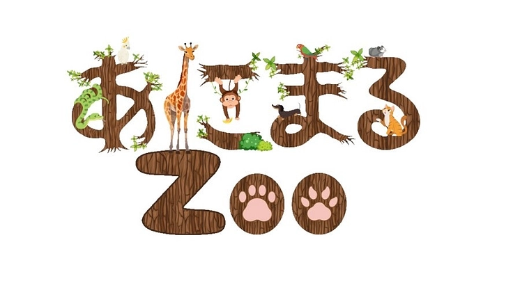 【ITから犬猫殺処分0へ】動物専用の配信サイト・SNSからゼロへ