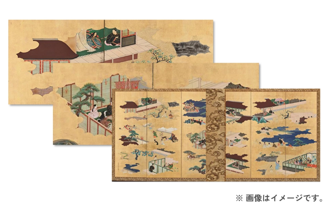 【 限定グッズ 】　源氏物語図屏風デザイン　オリジナル一筆箋