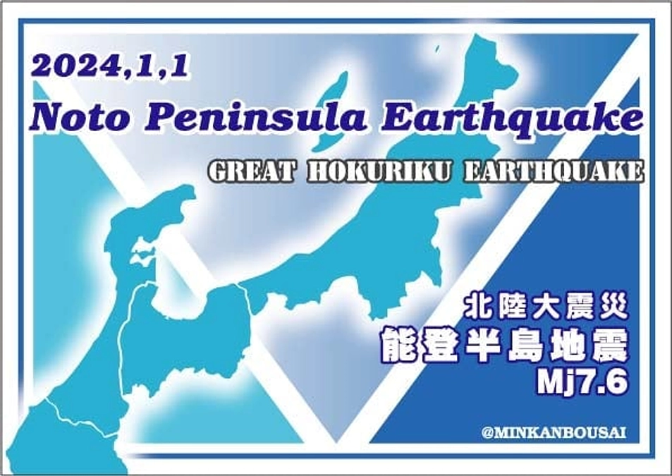 「過去」を参考にして、「今」支え続けて、「未来」の子どもたちに笑顔を届ける。②