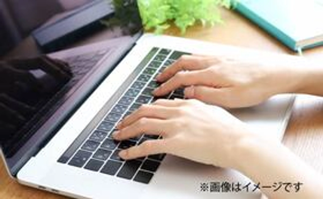 感謝の気持ちを詰め込んだメッセージをお送りします