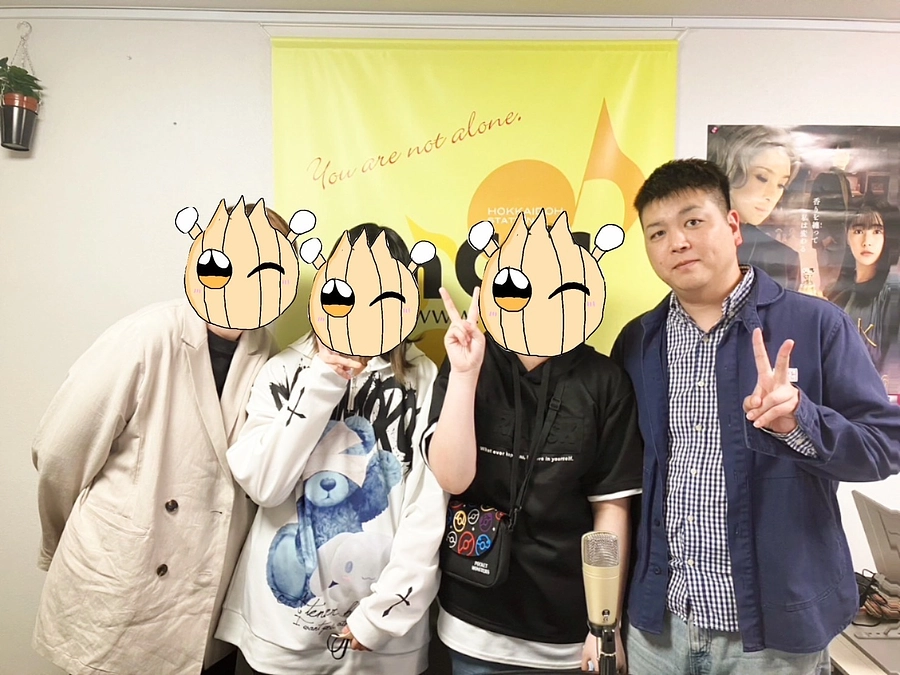 インターネットラジオのアーカイブ（録音）公開情報解禁！！