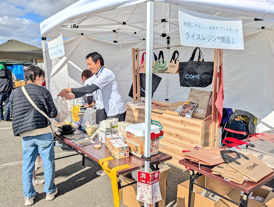 矢巾町秋まつりに参加してきました