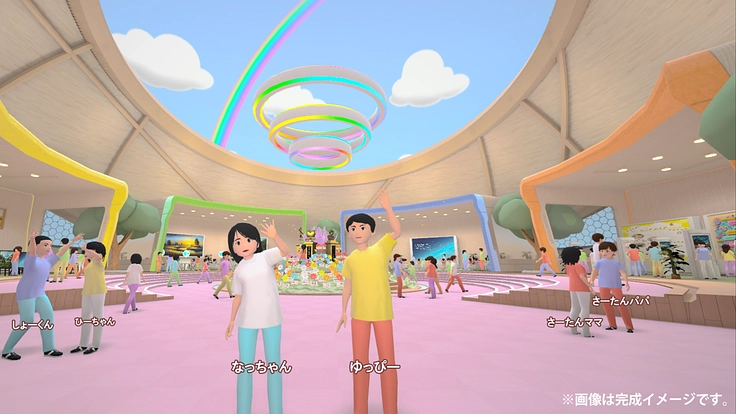 小児がん患者さん同士やご家族が交流できる、メタバース患者会を! 2枚目