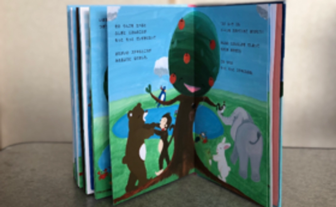 【絵本をお届け！】絵本2種類+ライブチケット1枚