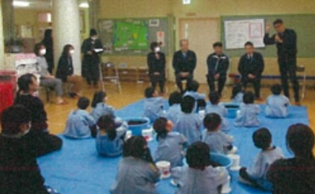 特別イベントにご招待！