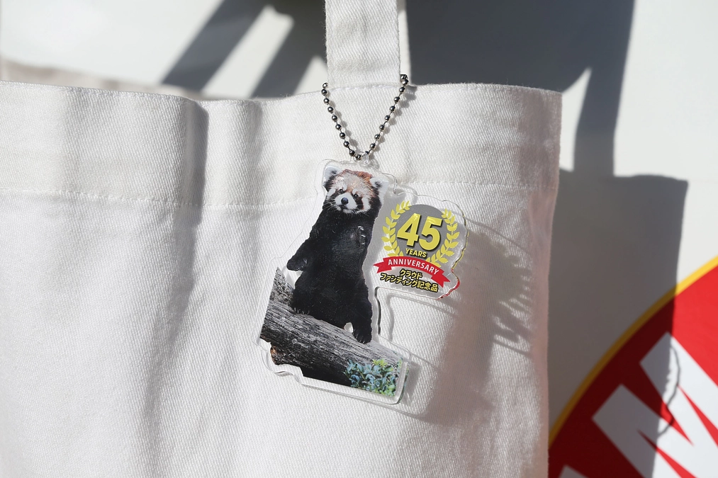 12月23日(土) 進捗報告・返礼品紹介〜レッサーパンダ「ケンタ」のアクリルキーホルダー〜