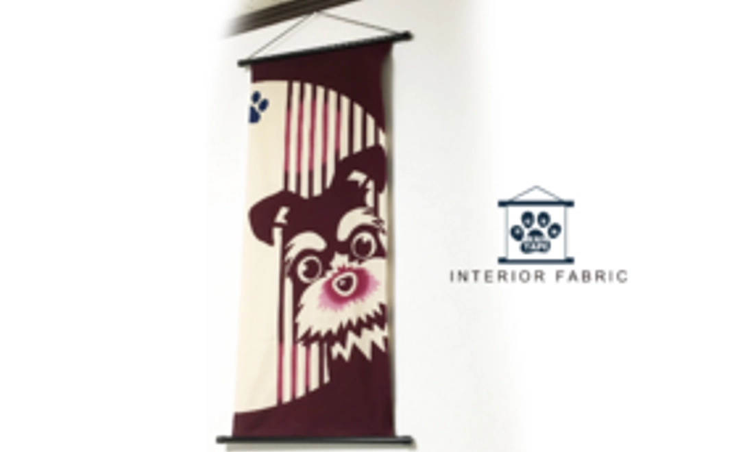 お礼の手紙+わんたぺ 1枚