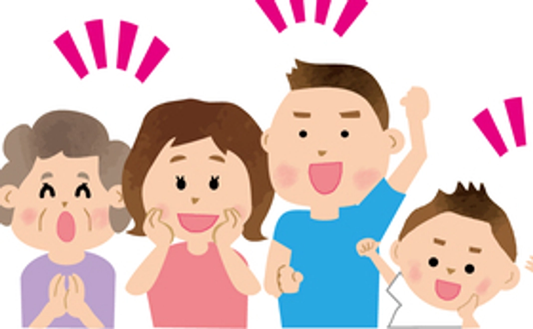 シンプル応援コース