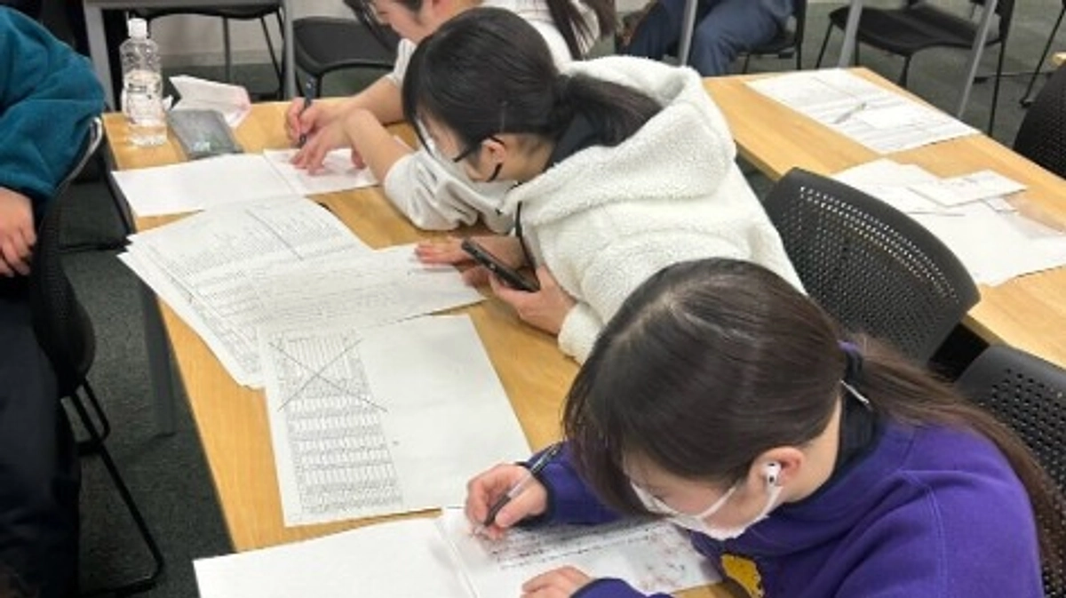 \ リターン準備中 /