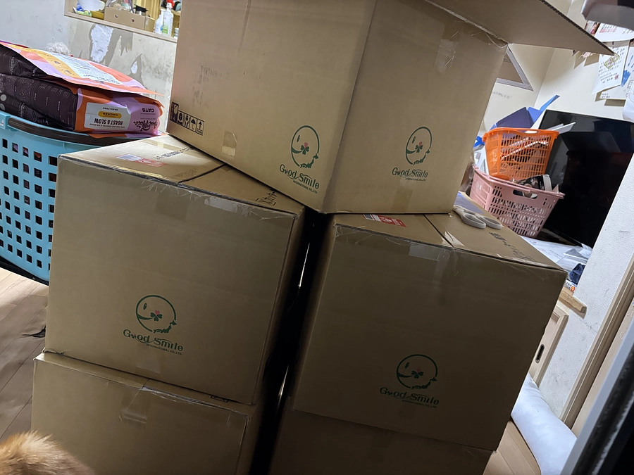 ありがとうございました