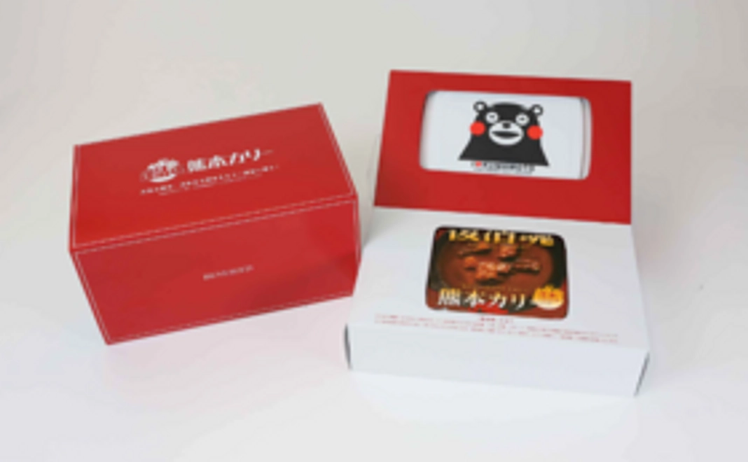 「復活魂・熊本カリー」ギフトセットでイベント応援コース