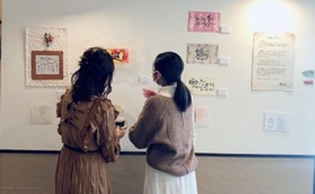 【リターン不要の方向け】 全力応援サポータープラン②