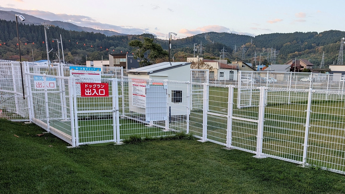 プレオープン日が決定しました！