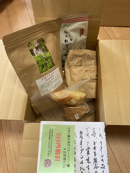 昨日よりリターンの品　発送始めました。