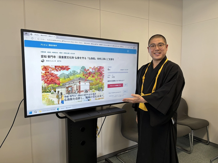 豊橋市役所にて記者会見を行いました！