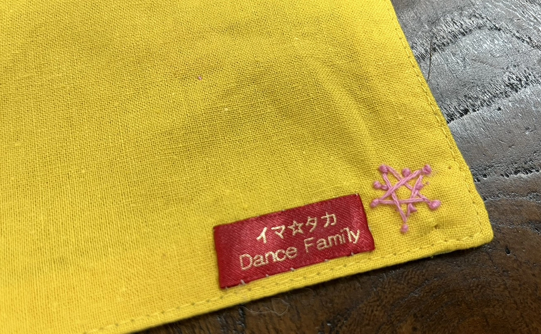 【生徒さん提供】イマ☆タカDance Familyのタグ付きコースター