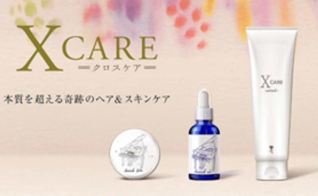 X CARE “MIRACLE“ 200ml
