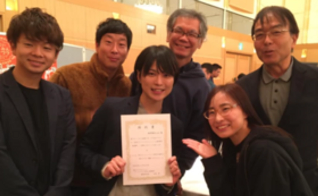 福井微住を応援コース