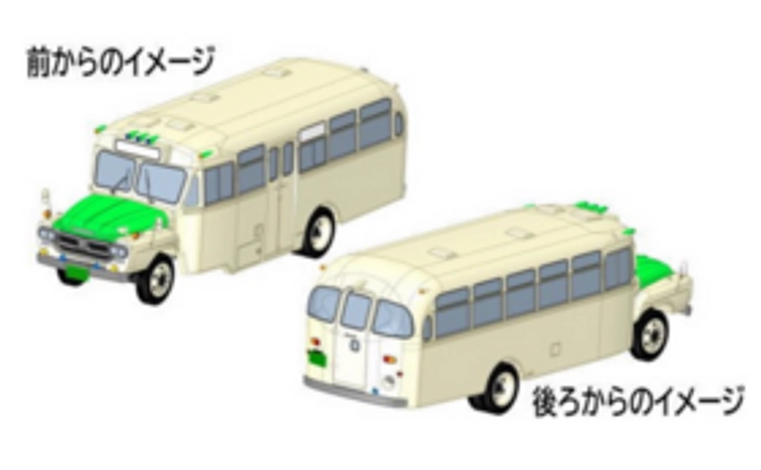Ｐ｜【支援者限定品！】1/80縮尺 ボンネットバス車両模型