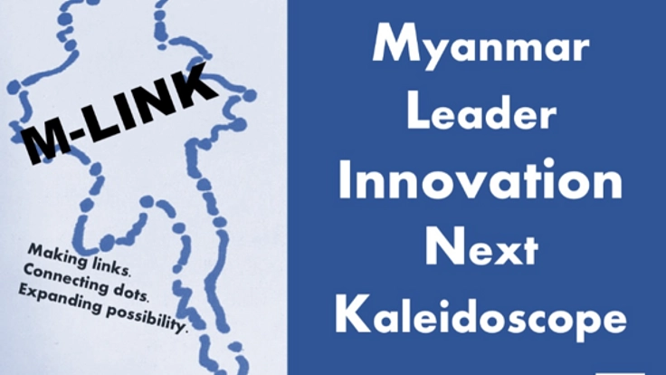 ミャンマー初の就職支援学生団体を創り、才能を開花させたい！