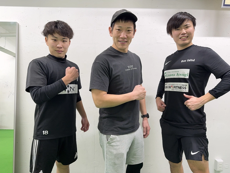 OFFでも追い込む！