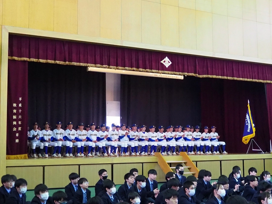 【出場レポート（２）】壮行会について（2024/2/17）