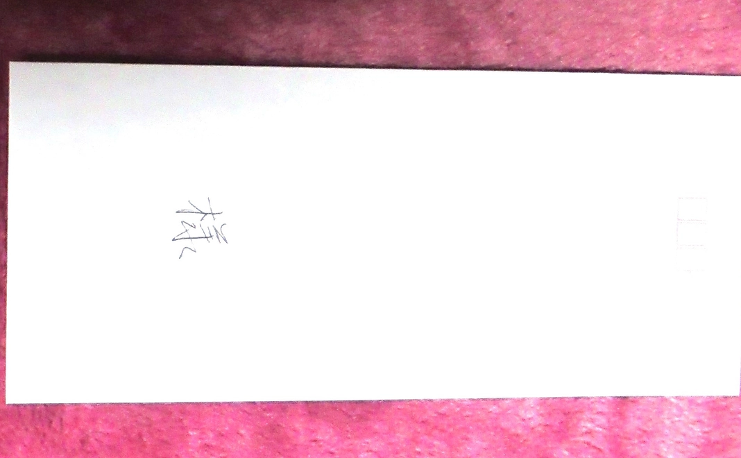 皆さまのご協力に感謝いたします。プロジェクトの進行状況を後日報告させていただきます。