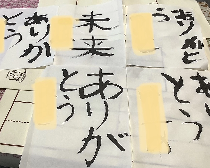 次々と共催の申し込みも来ています