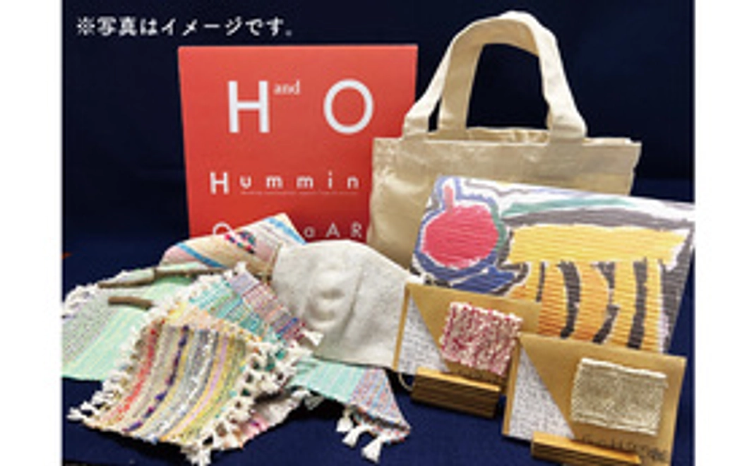E2．【shop H and O様　提供】オリジナル福袋セット
