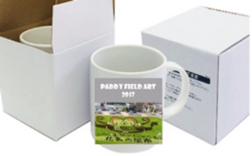 アートで飲もうよ!(マグカップ)