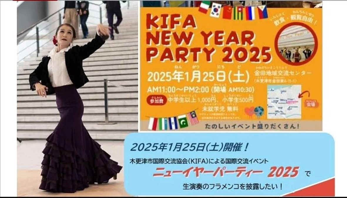 いよいよ最終日！現在の達成率は72%です！