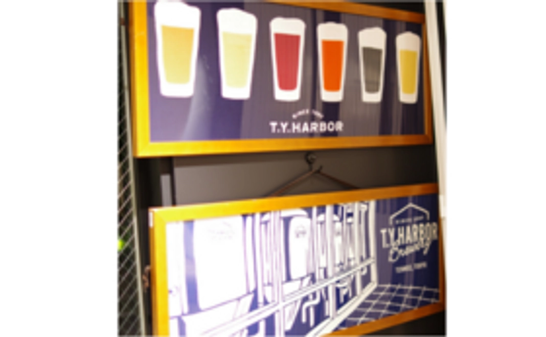 NEW!【ビールは飲めないけど、輪になって応援したい!】オリジナルグッズセット